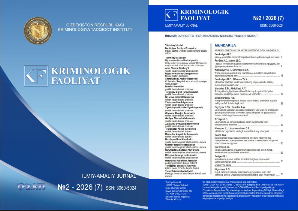 Xalqaro hankorlik